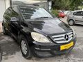 MAKAS AUTO"DAN 2011 B160 BENZİN LPG OTOMATİK TERTEMİZ