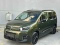 ESSA GARAGE 2025 16 BİN KM YEŞİL CAM TAVANLI HATASIZ