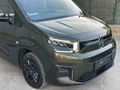 ESSA GARAGE 2025 16 BİN KM YEŞİL CAM TAVANLI HATASIZ