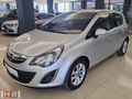 ÇAMKIRAN H2 GAZİEMİR'den2014 Opel Corsa 1.3 Cdti Active 75HP