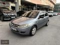 2006 OPEL CORSA KREDİ KARTINA SATIŞ İMKANI