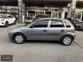 2006 OPEL CORSA KREDİ KARTINA SATIŞ İMKANI