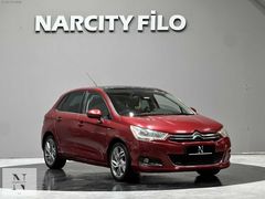 *2012*CITROEN C4 1.6 E-HDI EXCLUSIVE / CAM TAVAN /K.KART 12 AY
