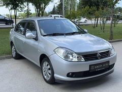 2009 1.5 DİZEL 85 HP FUL !!