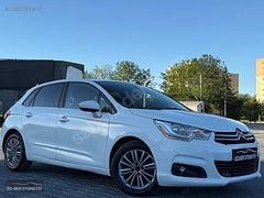 ÖZ&SER OTOMOTİV DEN DEĞİŞENSİZ HATASIZA YAKIN OTOMATİK C4