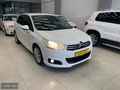 2013 C4 DİZEL OTOMATİK DEĞİŞENSİZ TRMERSİZ HATASIZ AYARINDA