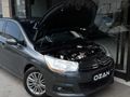 CİTROEN C4 2012 CONFORT PLUS OTOMATİK VİTES 104 BİN KİLOMETREDE