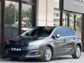 CİTROEN C4 2012 CONFORT PLUS OTOMATİK VİTES 104 BİN KİLOMETREDE