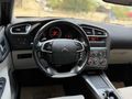 CİTROEN C4 2012 CONFORT PLUS OTOMATİK VİTES 104 BİN KİLOMETREDE