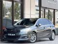 CİTROEN C4 2012 CONFORT PLUS OTOMATİK VİTES 104 BİN KİLOMETREDE