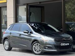 CİTROEN C4 2012 CONFORT PLUS OTOMATİK VİTES 104 BİN KİLOMETREDE