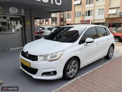 OTOMATİK CİTROEN C4 1.6 E-HDİ EXCLUSİVE 0.99 ORAN İLE KREDİ İMKA