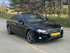 260 BİN'DE TERTEMİZ BİRİNCİ SINIF AUDİ A4 20 TDİ-TAKASLARA AÇIK-