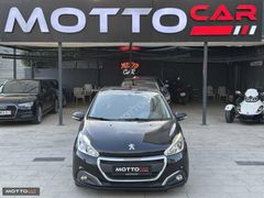 MOTTOCAR| 2018 ÇIKIŞLI - RCC EKRAN - KATLANIR AYNA - MERCEK FAR