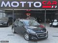 MOTTOCAR| 2018 ÇIKIŞLI - RCC EKRAN - KATLANIR AYNA - MERCEK FAR