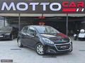 MOTTOCAR| 2018 ÇIKIŞLI - RCC EKRAN - KATLANIR AYNA - MERCEK FAR