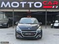 MOTTOCAR| 2018 ÇIKIŞLI - RCC EKRAN - KATLANIR AYNA - MERCEK FAR