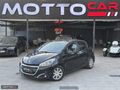 MOTTOCAR| 2018 ÇIKIŞLI - RCC EKRAN - KATLANIR AYNA - MERCEK FAR