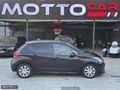 MOTTOCAR| 2018 ÇIKIŞLI - RCC EKRAN - KATLANIR AYNA - MERCEK FAR