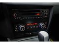 Sahibinden BMW 3 Serisi 320d Standart 2008 Model 