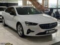 TEKİNDAĞ'dan SENETLİ VE KREDİLİ SATIŞLAR 2020 İNSİGNİA OTOMOTİK