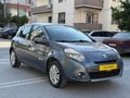 USLU OTOMOTİV DEĞİŞENSİZ RENAULT CLIO/ TOMTOM EDİTİON