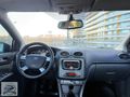 OTOMOS'TAN TÜRKİYE'NİN EN UYGUNU FORD FOCUS TİTANİUM 'SUNROOF'