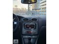 OTOMOS'TAN TÜRKİYE'NİN EN UYGUNU FORD FOCUS TİTANİUM 'SUNROOF'
