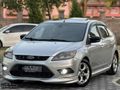 FERCAR'DAN 2010 "SANRUF_EKSTRALI" 1.6 BENZİN/LPG TİTANİUM FOCUS
