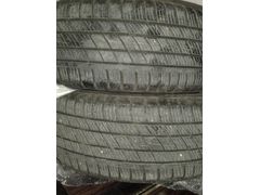 SAĞLAM  SUV LASTİK