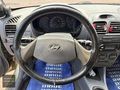 2001 MODEL HYUNDAİ ACCENT 1.3 LX