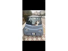 Sahibinden Citroen AMİ My Ami Pop 2023 Model