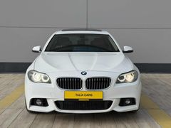 M BODYKİT // MJANT // NBT SÜPER KONDİSYON İÇİ BEJ