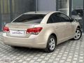 ARS OTOMOTİV DEN 2012 TRAFİK ÇIKIŞLI CHEVROLET CRUZE LS PLUS
