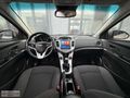 ARS OTOMOTİV DEN 2012 TRAFİK ÇIKIŞLI CHEVROLET CRUZE LS PLUS