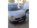 Sahibinden Renault Kangoo 1.5 dCi Authentique 2011 Model