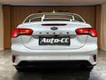 Galeriden Ford Focus 1.5 TDCi Titanium 2019 Model Antalya
