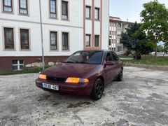 Sahibinden Kia Sephia 1.5 GTX 1994 Model