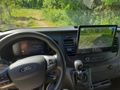 Sahibinden Ford Trucks Transit 350 L
