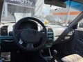 HYUNDAİ 2005 ACCENT 1.5 CRDİ HACIOĞULLARI OTOMOTİV LÜLEBURGAZ DA