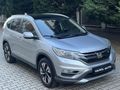 VAROL//2015 HONDA CR-V 1.6 i-DTEC EXECUTİVE 4x4 HATASIZ BOYASIZ