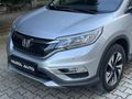 VAROL//2015 HONDA CR-V 1.6 i-DTEC EXECUTİVE 4x4 HATASIZ BOYASIZ