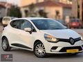 UMUT GARAGE'DEN DEĞİŞENSİZ 4.5 PARÇA BOYALI CLIO