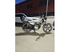 Sahibinden Kuba Çita 50 R
