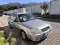 Sahibinden Hyundai Accent 1.5 CRDi Admire 2006 Model  Gri