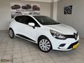 2018 MODEL CLIO DİZEL FIRSAT ARACI