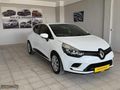 2018 MODEL CLIO DİZEL FIRSAT ARACI