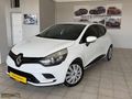 2018 MODEL CLIO DİZEL FIRSAT ARACI