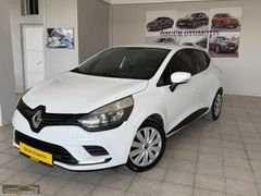2018 MODEL CLIO DİZEL FIRSAT ARACI