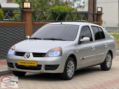 2008 MODEL RENO SYMBOL 1.5 DCİ MOTOR SIFIR YAPILMIŞTIR